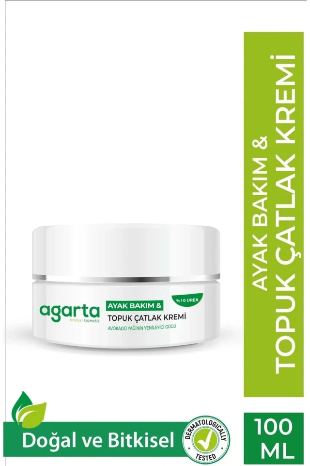 کرم مراقبت از پا و پاشنه ترک خورده 100ML
