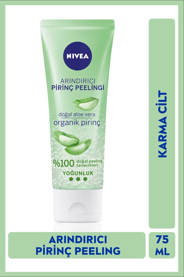 پیلینگ صورت برنجی پاک کننده 75ml، ظاهر منافذ سیاه، آلوئه ورا، پوست مختلط