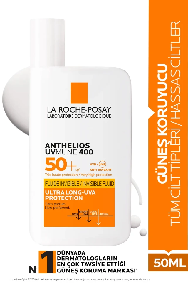 کرم ضد آفتاب نامرئی آنتلیوس Uvmune 400 برای همه نوع پوست با حفاظت بالا SPF50+ حجم 50 میلی لیتر