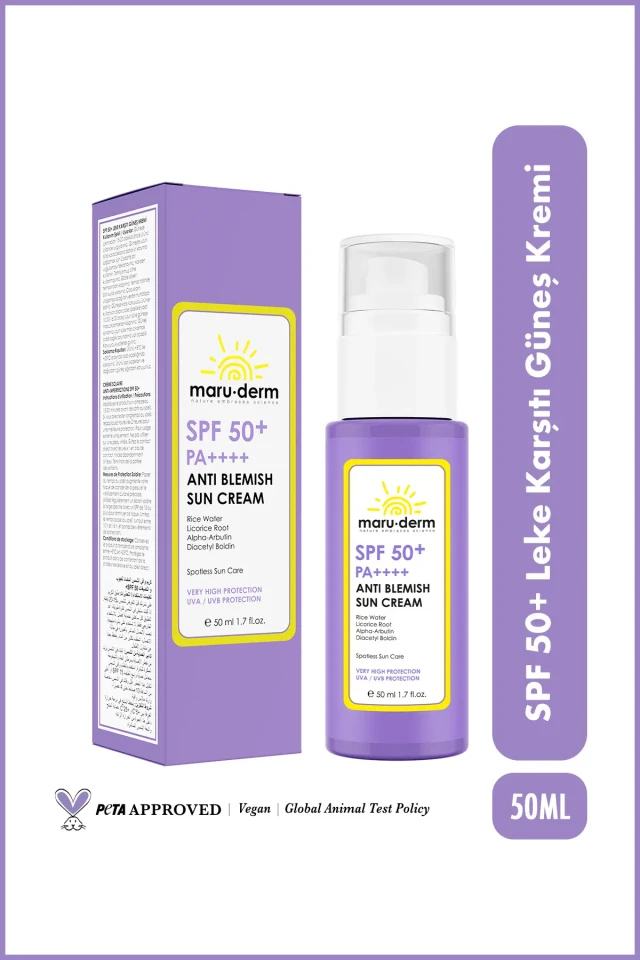کرم ضد لک آفتاب SPF 50+ PA++++ | فیلتر کره‌ای نسل جدید ۵۰ میلی‌لیتر