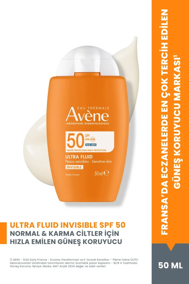 کرم ضد آفتاب فوق العاده مایع نامرئی SPF 50 برای پوست‌های نرمال/کرم 50 میلی لیتر