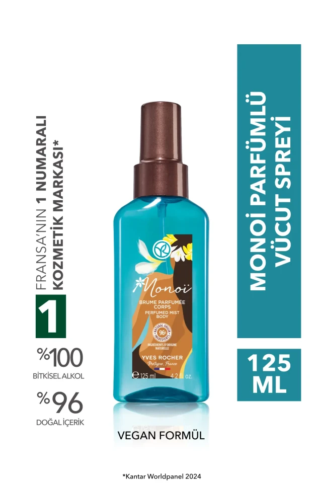 اسپری بدن با عطر مونوئی - گرم، جذاب و عجیب - مونوئی تاهیتی - وگان - ۱۲۵ میلی‌لیتر