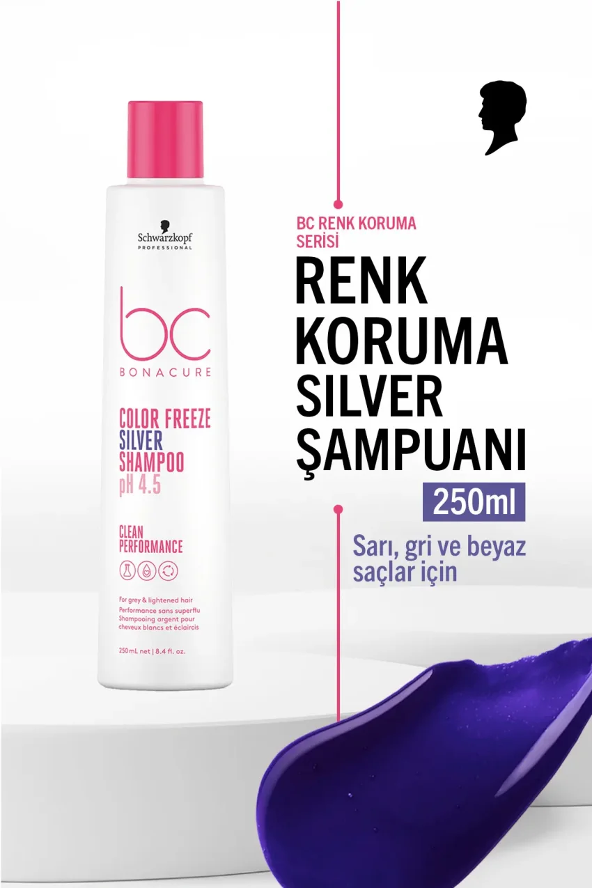 شامپو pH محافظ رنگ Bc Clean با بازتاب نقره‌ای 250ml | جلوگیری از تن‌های ناخواسته، خاکستری