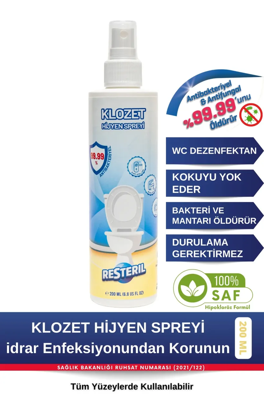 اسپری ضدعفونی‌کننده سریع و مؤثر تمیزکننده کلاهک توالت بدون الکل 200ml