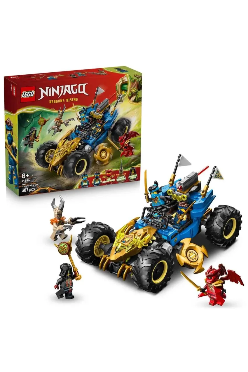 لگو ماشین تبدیل شونده جی از NINJAGO لگو ۷۱۸۵۶