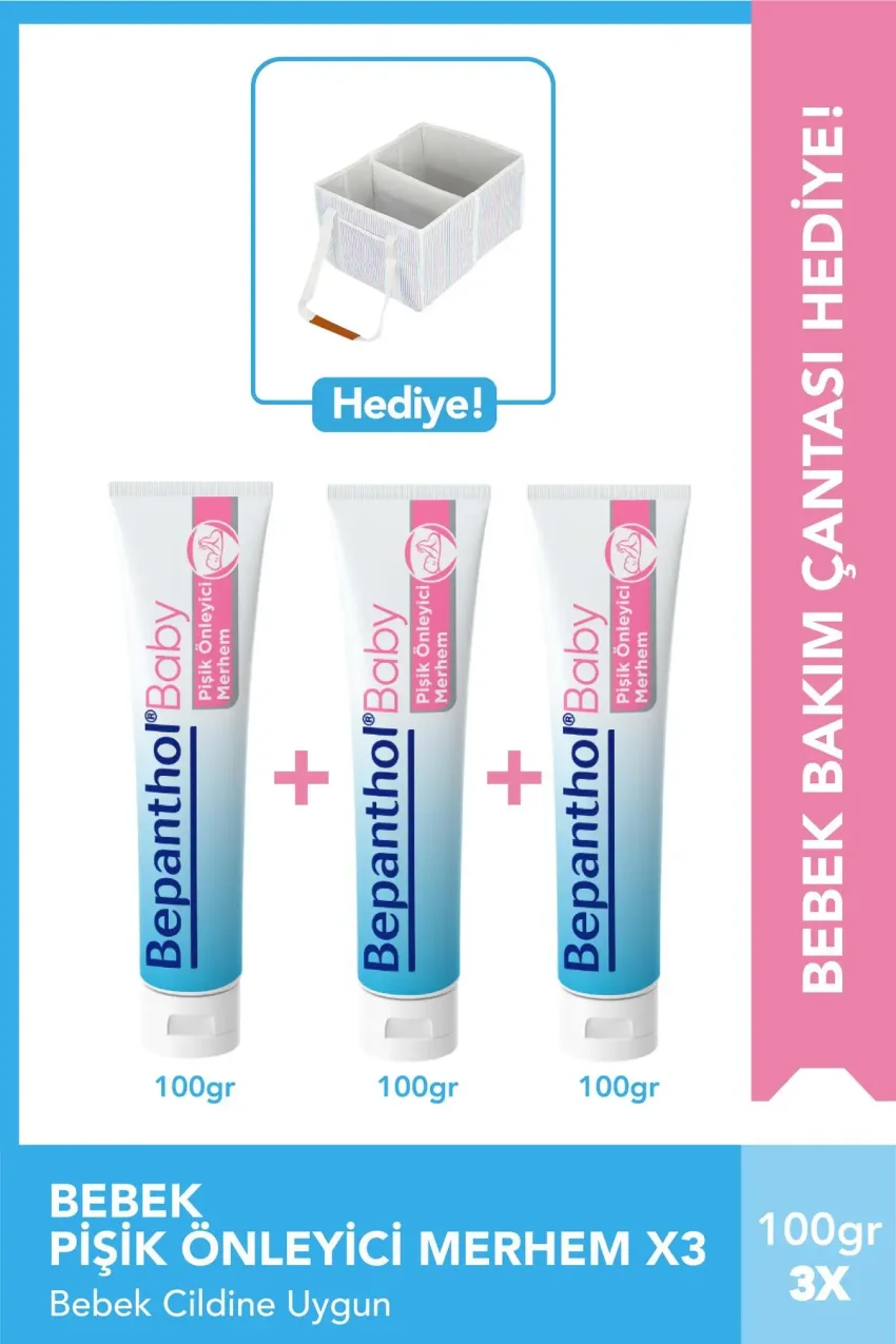 پماد جلوگیری از سوختگی پای نوزاد 100 گرم X3 کیف مراقبت از نوزاد