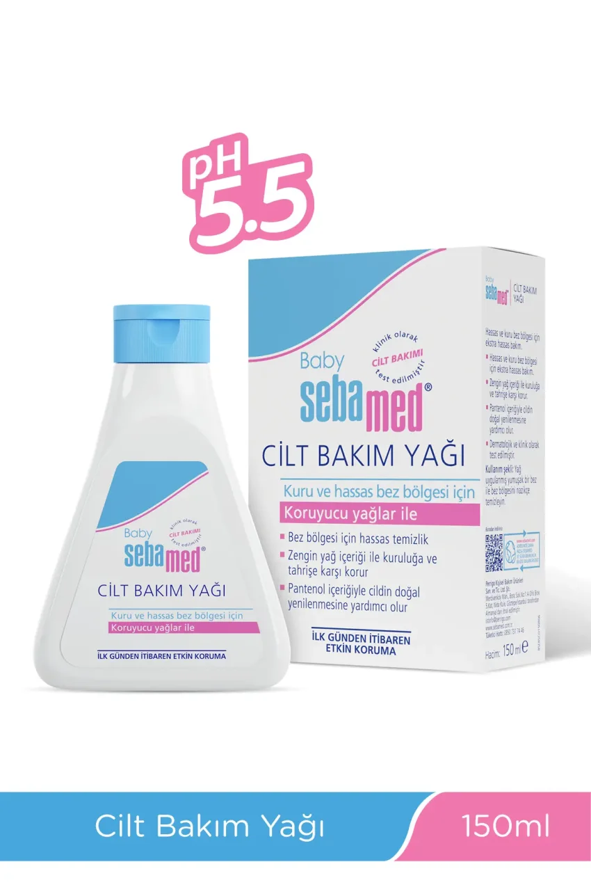 روغن نوزاد ۱۵۰ میلی لیتر pH 5.5 مرطوب کننده موثر برای خشکی و تحریکات پوست نوزاد