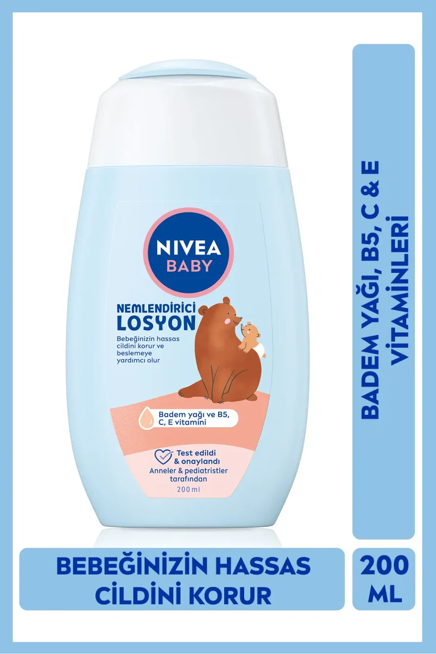 لوسیون مرطوب‌کننده نوزاد بیبی 200ml، مراقبت و حفاظت 24 ساعته، مناسب پوست حساس، حاوی آلوئه‌ورا