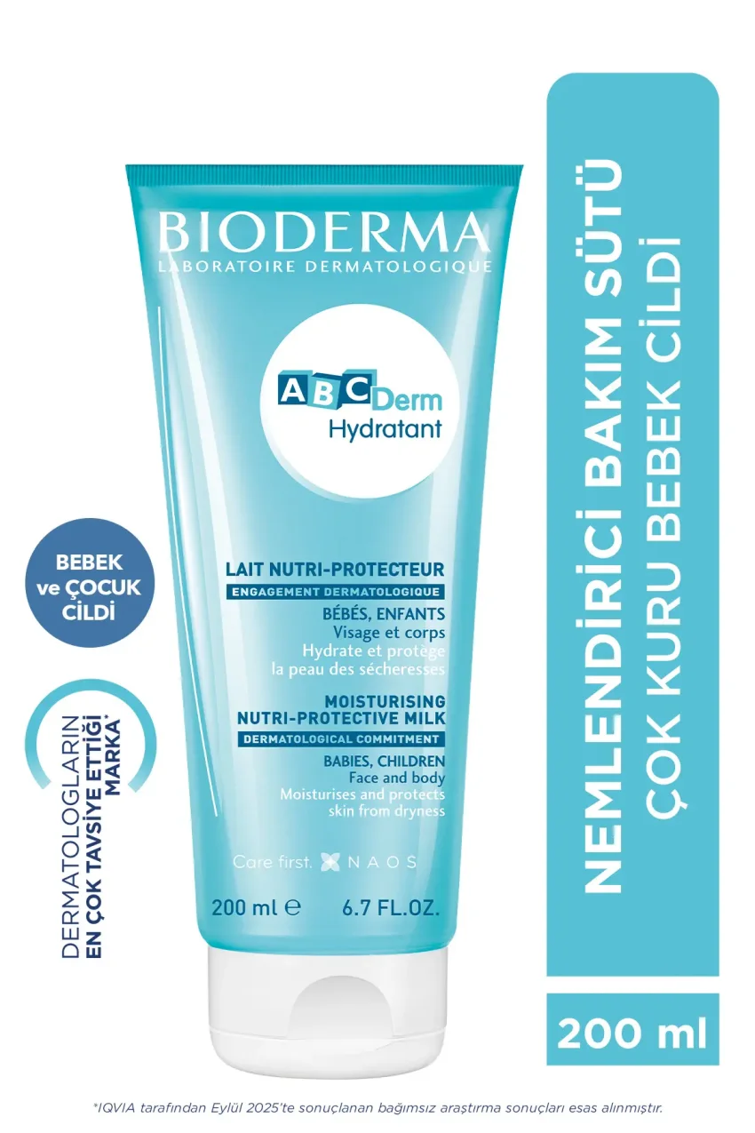 کرم مرطوب کننده غنی ABCDerm برای نوزادان، کودکان و نوزادان 200 میلی لیتر