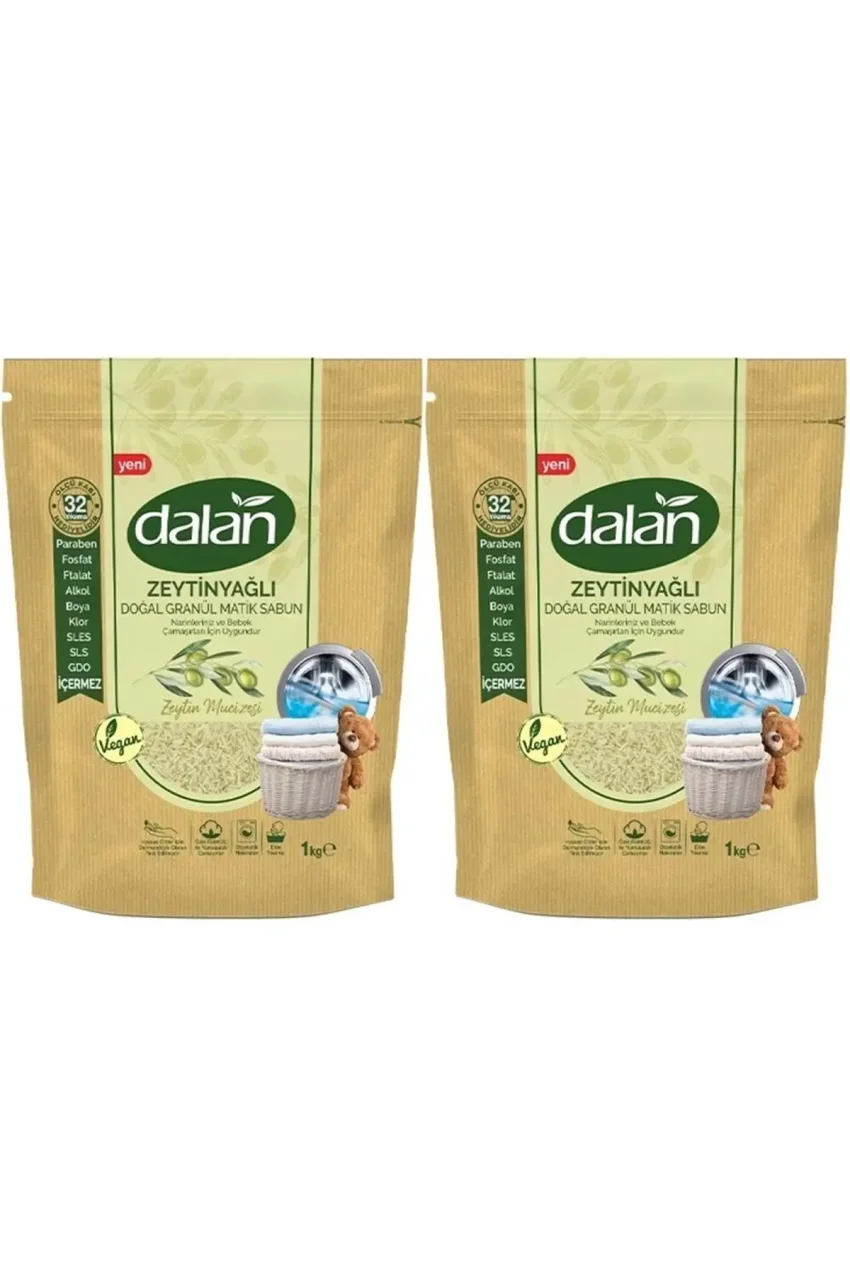 پودر صابون گرانولی طبیعی 1 کیلوگرم مخصوص نوزادان با 100% روغن زیتون (ست 2 عددی)