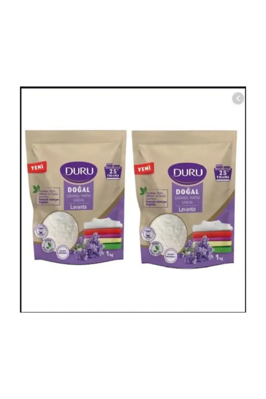 صابون گرانول ماتیک اسطوخودوس 1 کیلوگرم X 2 عدد