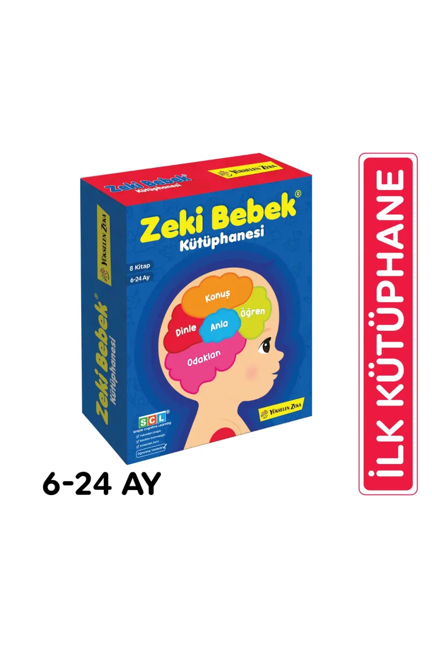 کتابخانه نوزاد هوشمند 6-24 ماهه 8 تایی