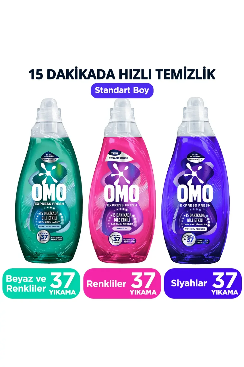 اکسپرس فرش رنگی و سیاه‌ها 1480 میلی‌لیتر x1 سفید و رنگی‌ها 1480 میلی‌لیتر x1 سیاه‌های زنده x1