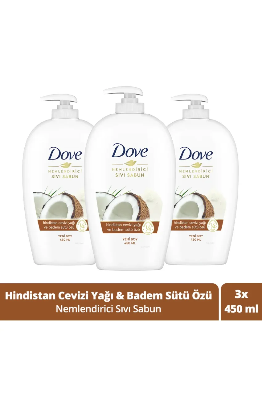 صابون مایع مرطوب‌کننده با عصاره روغن نارگیل و شیر بادام 450 میلی‌لیتر x3 عدد