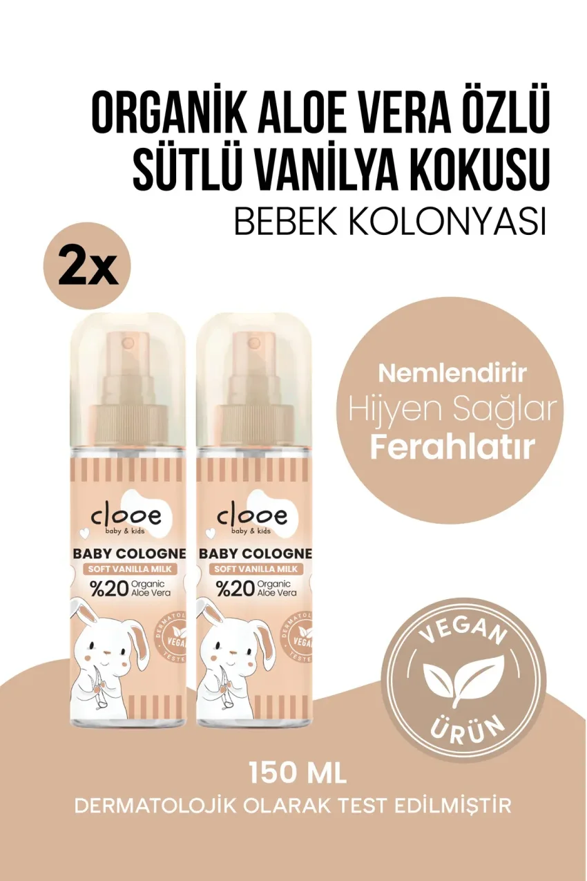 عطر کودک وانیلی نرم وگان با عصاره آلوئه ورا 2x150ml
