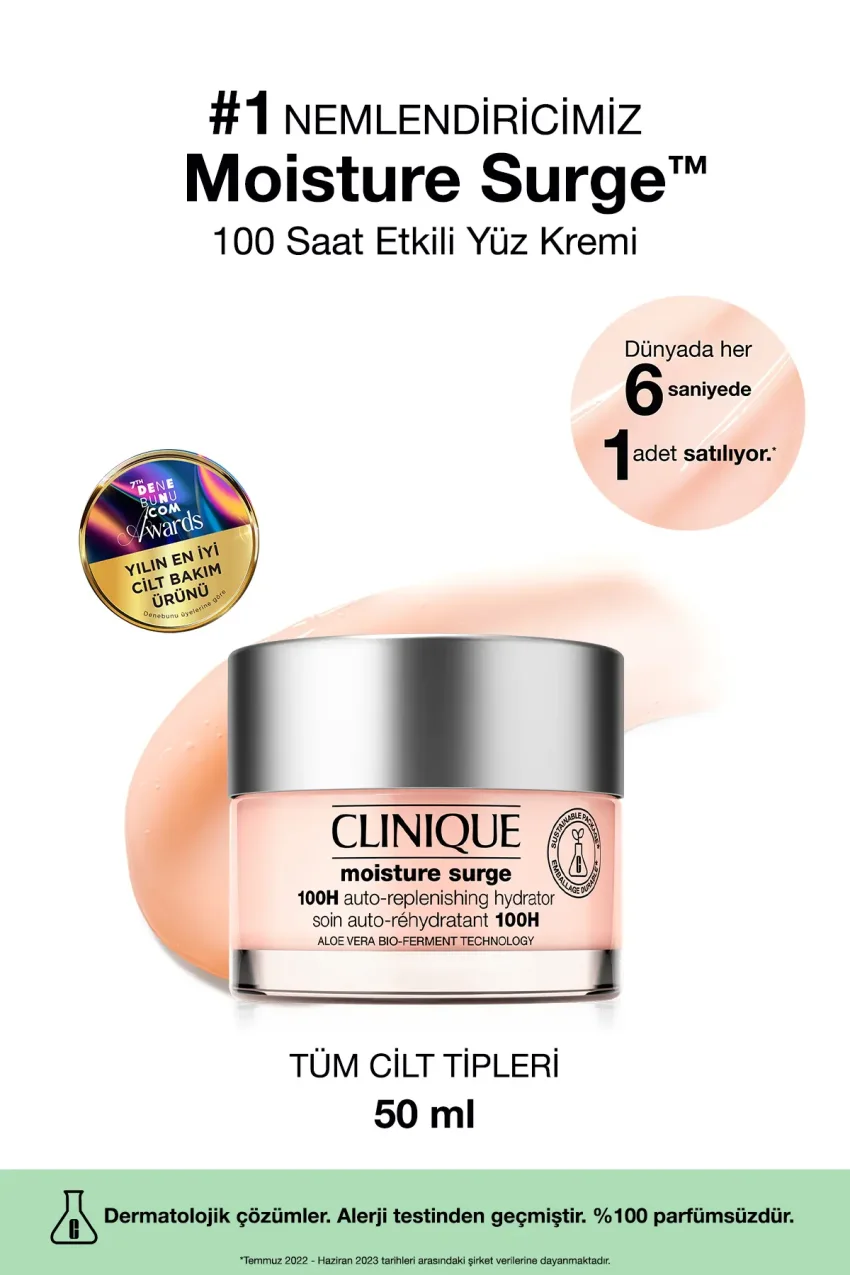 کرم مرطوب‌کننده 100 ساعته Moisture Surge™ با عصاره آلوئه‌ورا و اسید هیالورونیک 50ml