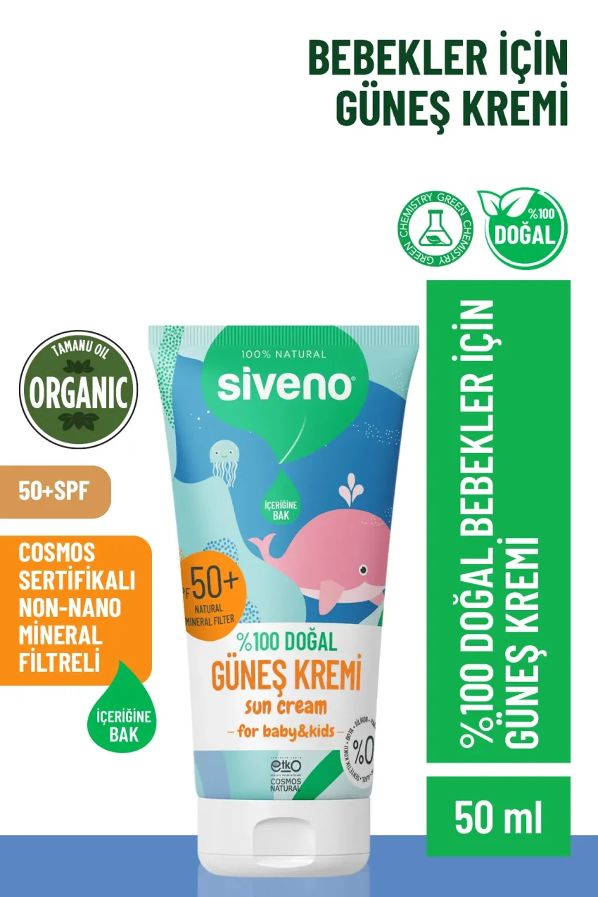 کرم ضد آفتاب طبیعی ۱۰۰% مخصوص نوزاد، مرطوب‌کننده و ضد لک گیاهی و وگان SPF 50+ UVA UVB 50 میلی‌لیتر