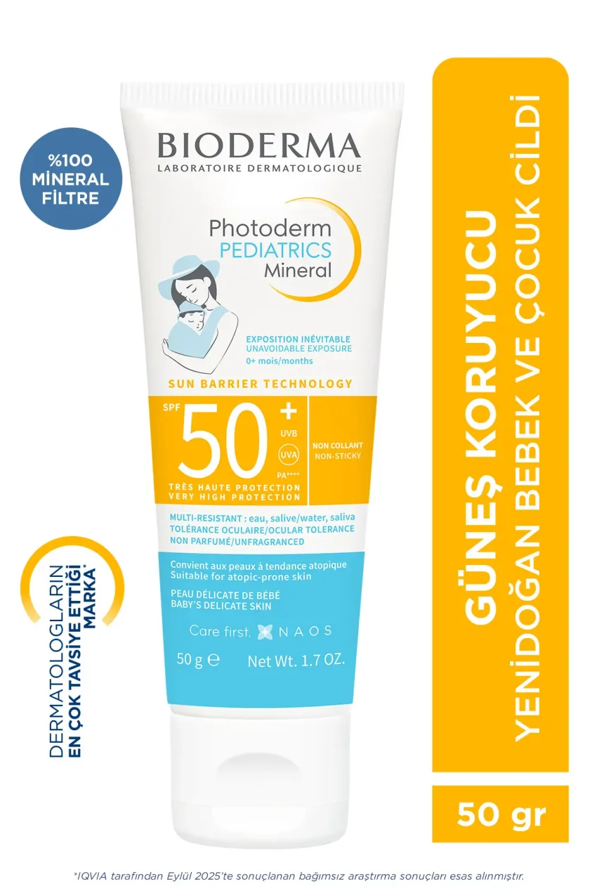 کرم ضد آفتاب معدنی SPF50+ مخصوص کودکان با ویتامین E 50 گرم
