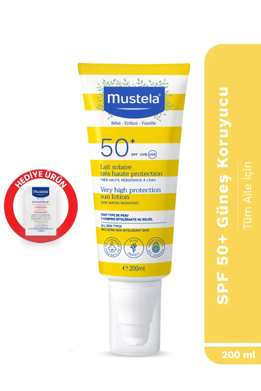 کرم ضد آفتاب صورت و بدن SPF 50 - 200 میلی لیتر + کرم سی کاستلا 3 میلی لیتر هدیه