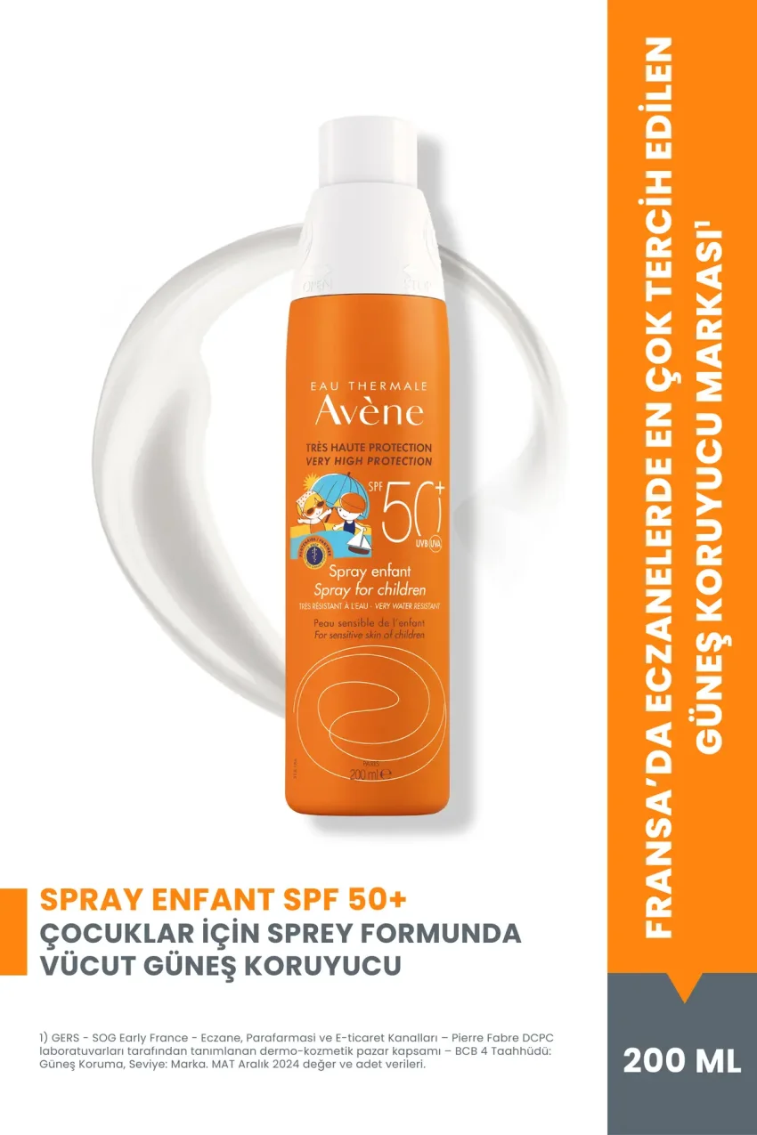 کرم ضد آفتاب اسپری مخصوص کودکان SPF 50+ با حفاظت بالا برای بدن 200 میلی لیتر