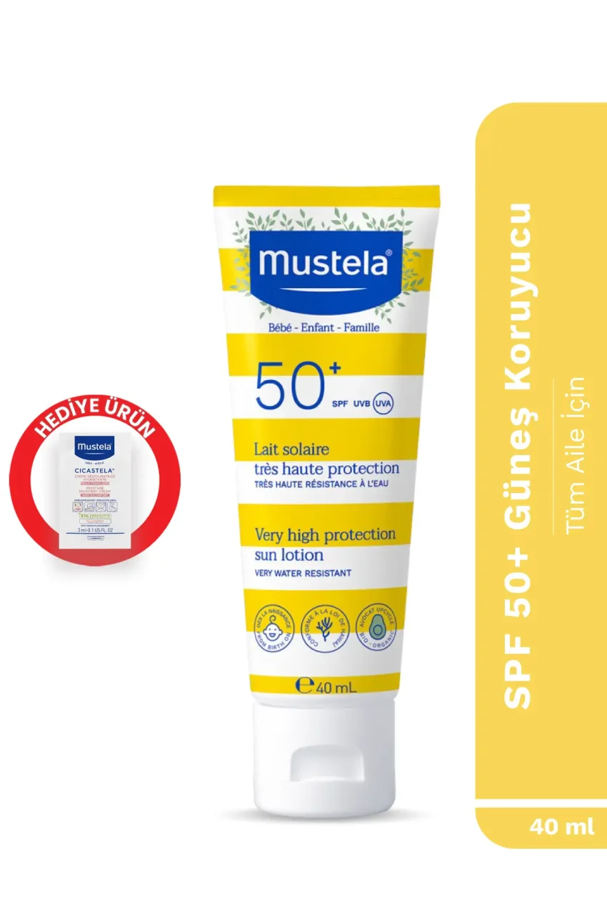 کرم ضد آفتاب SPF 50 صورت و بدن ۴۰ میلی لیتر + کرم سی کاستلا ۳ میلی لیتر هدیه