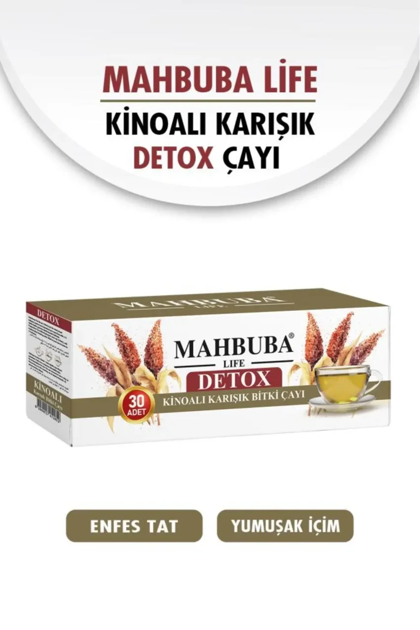 چای گیاهی مخلوط کینوالی 1 ماهه - (30 بار استفاده) خالص 60 گرم