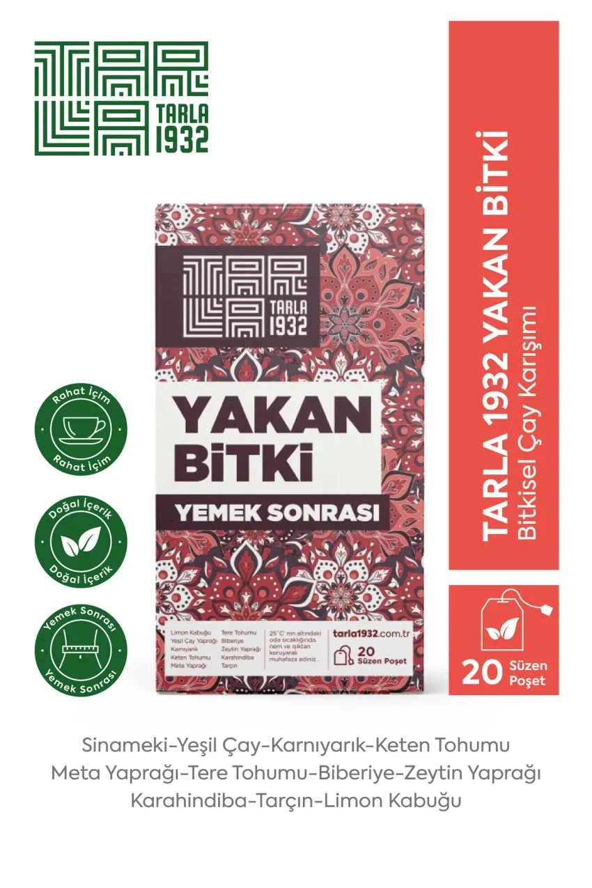 چای گیاهی یاکان | ترکیب گیاهی طبیعی | فرمول‌های ویژه گیاهی بدون مواد شیمیایی