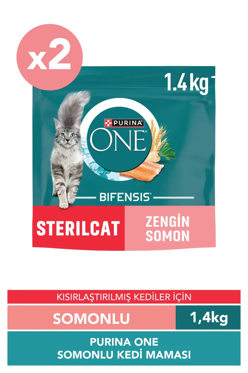 خوراک گربه عقیم شده با طعم ماهی سالمون 2x1.4 کیلوگرم