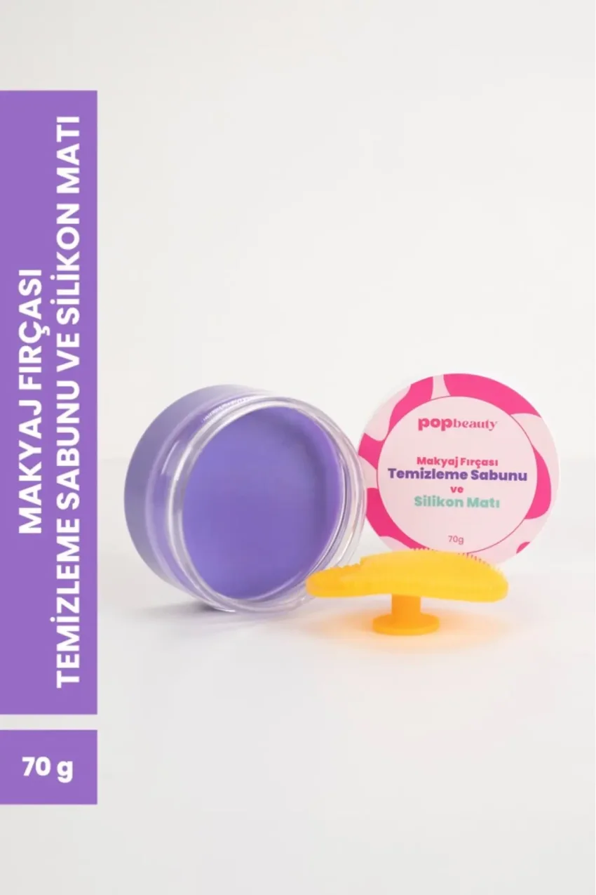 صابون و مت پاک‌کننده براش و اسفنج آرایشی 70 گرم POPBeauty