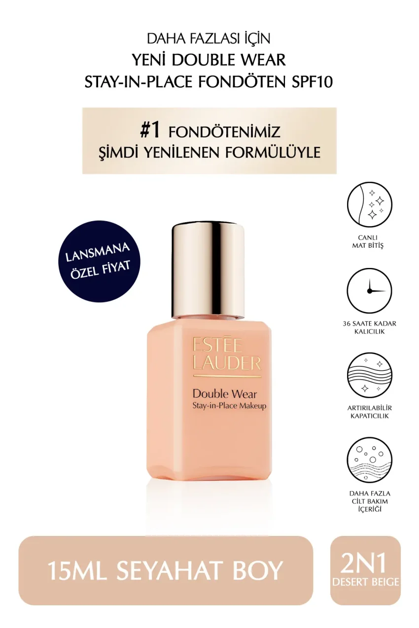 فونداسیون مسافرتی - فونداسیون دوگانه با ماندگاری بالا SPF10 (2N1 بژ بیابانی) 15ml