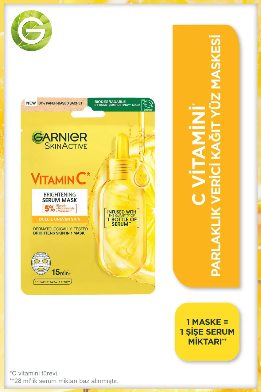 ماسک صورت ورقه‌ای روشن‌کننده ویتامین C (5% ویتامین C، گلیسیرین، نیاسینامید)، وگان و بدون آزمایش بر روی حیوانات