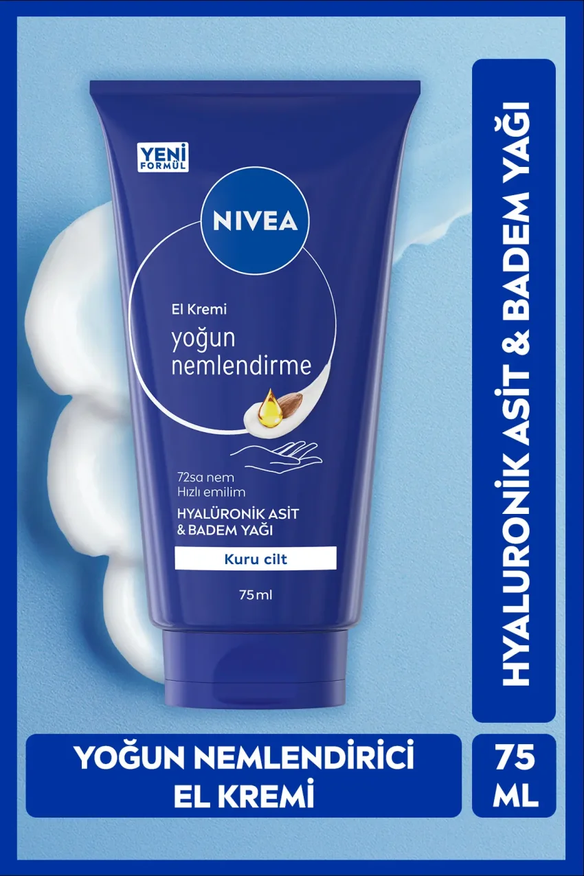 کرم مراقبت از دست با رطوبت شدید 75ml، مناسب برای پوست‌های خشک، حاوی اسید هیالورونیک و روغن بادام