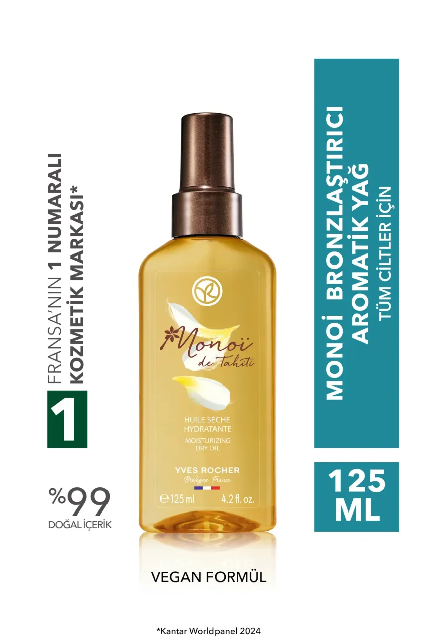 روغن آروماتیک مرطوب کننده و تغذیه کننده برنز کننده مونوئی - مناسب برای تمام پوست‌ها - مونوئی از تاهیتی - وگان - ۱۲۵ میلی‌لیتر